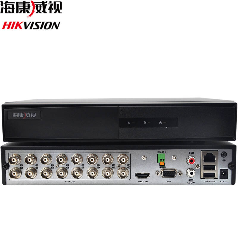 海康威视DS-7816HGH-K1 16路同轴高清DVR监控主机深度解析