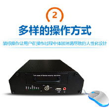 3g车载监控主机价格 3g车载监控主机批发 3g车载监控主机厂家 